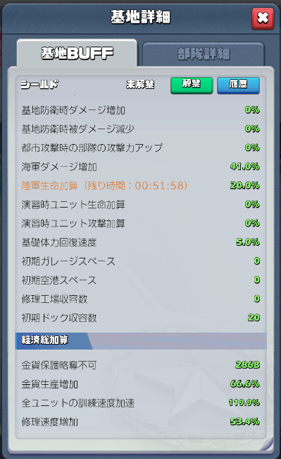 item01.png