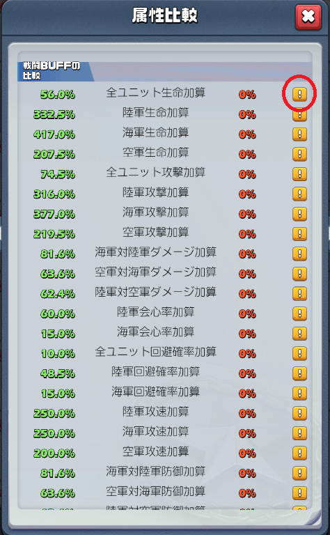 kizuna01.png